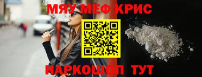 марихуана Гай