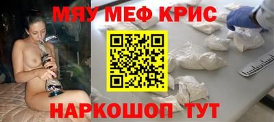 тгк Гатчина