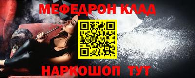 тгк Гатчина
