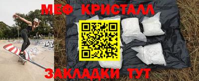 тгк Гатчина