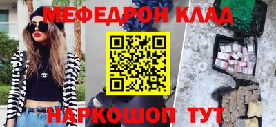 тгк Гатчина