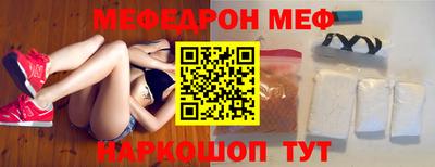 марихуана Гай