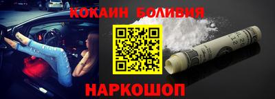 тгк Гатчина