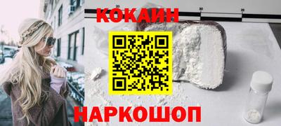 тгк Гатчина