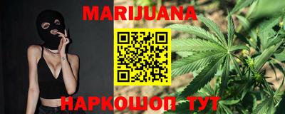 тгк Гатчина