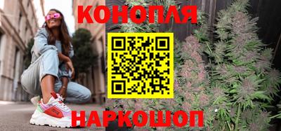 тгк Гатчина