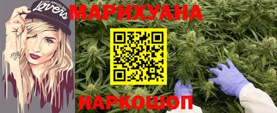 молекула духа Гагарин