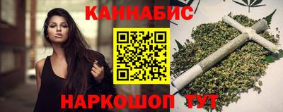 тгк Гатчина