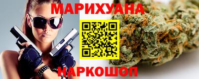 тгк Гатчина