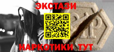 марихуана Гай