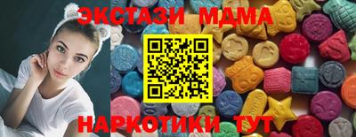 марихуана Гай