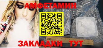 марихуана Гай