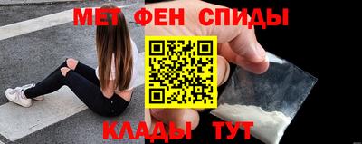 марихуана Гай