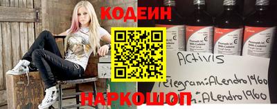 тгк Гатчина