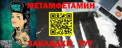 тгк Гатчина