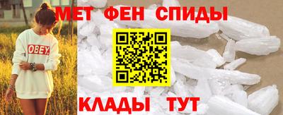 марихуана Гай