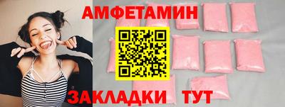 марихуана Гай
