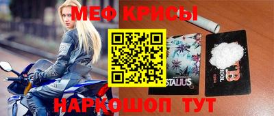 тгк Гатчина